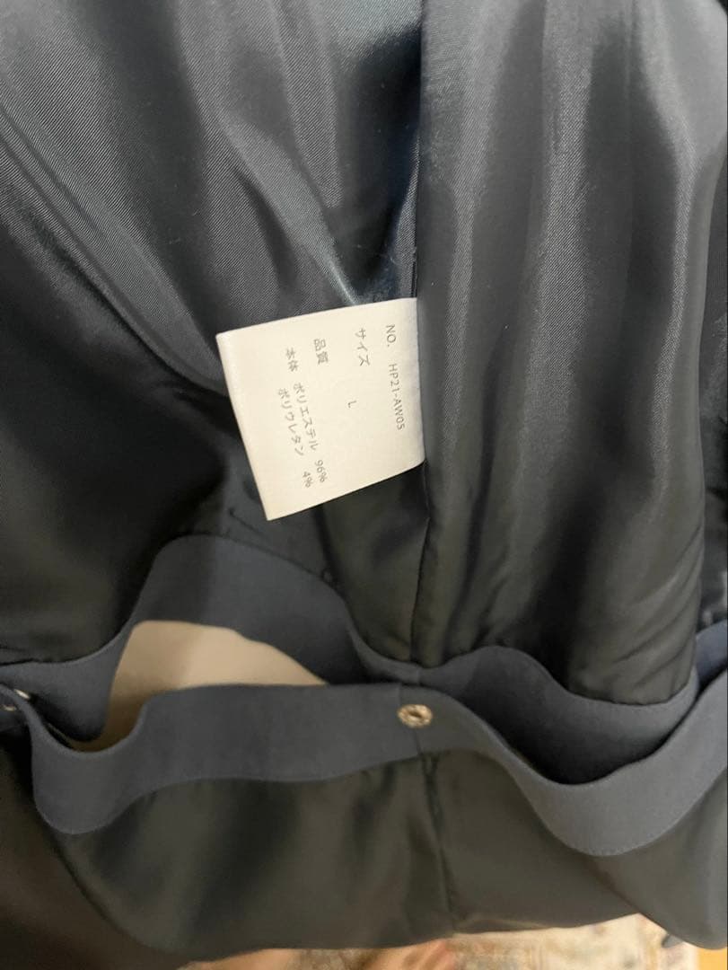 harapeco商店 tapered jacket tapered pants