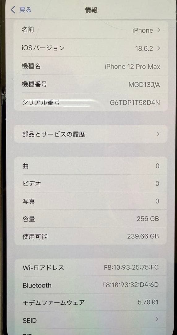 おこのみやき