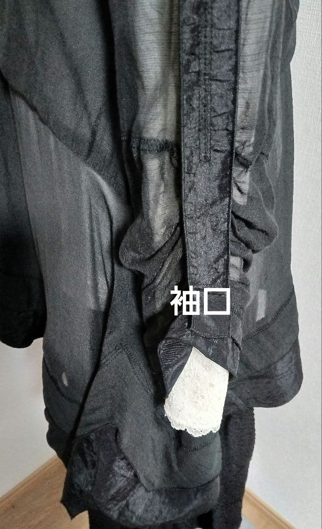 ８万　エイココンドウ　ジャケット　シャレブラン　ロングスカート　未使用インナー