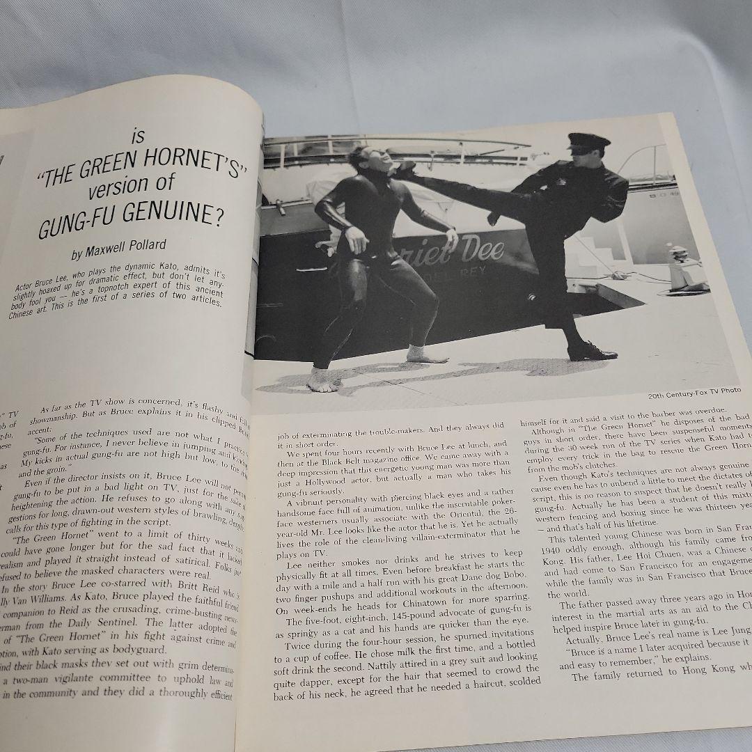 ブルース・リー米国製雑誌　ザベストオブブルース・リー