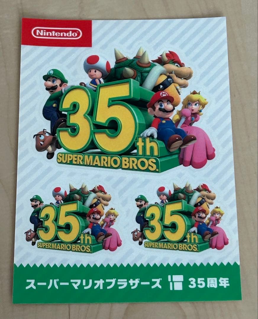 スーパーマリオ 3Dコレクション　おまけ付き