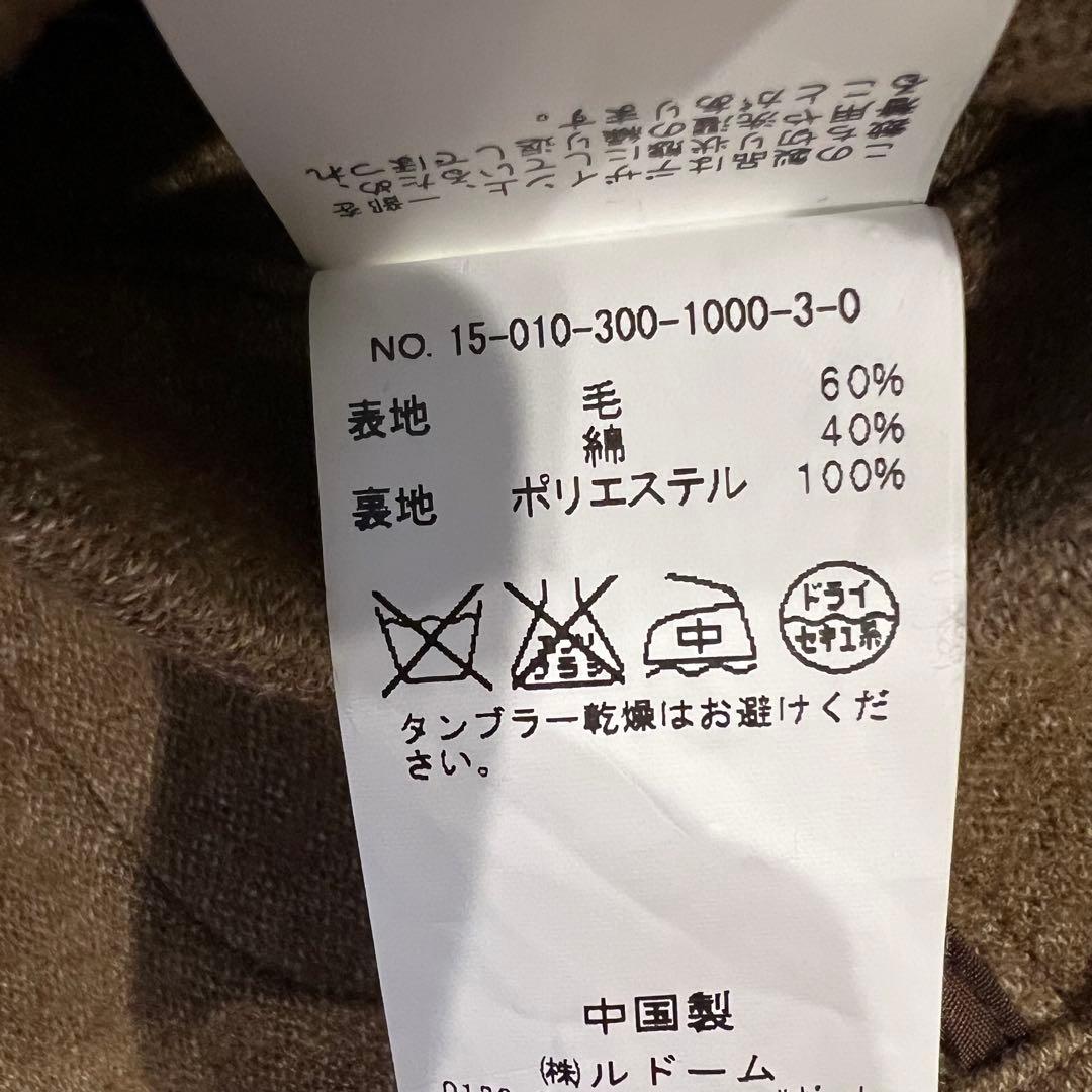 美品✨エディフィス ウール混 テーラードジャケット 46 茶