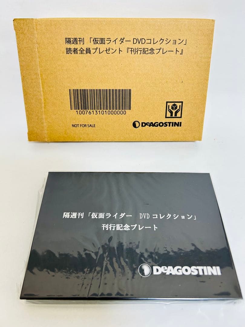 DeAGOSTINI 仮面ライダー DVDコレクション 全巻 セット