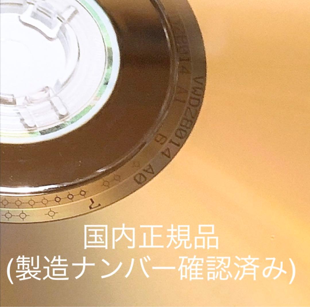 プル様