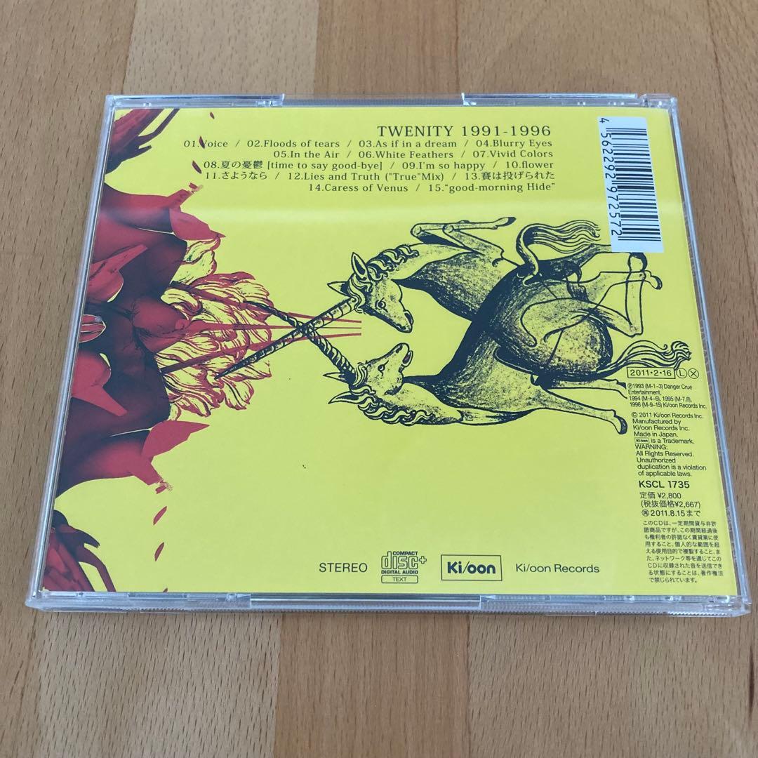 『美品』 L'Arc〜en〜Ciel　TWENITY　3点セット