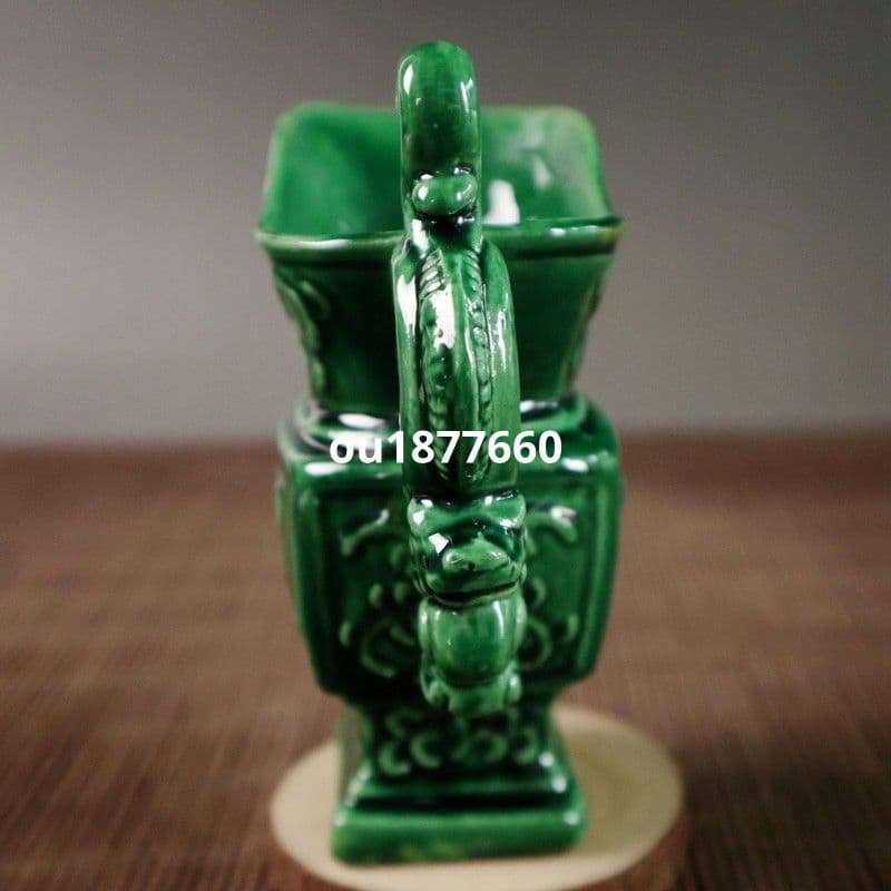 清乾隆緑釉レリーフ酒爵 景徳鎮 陶磁器 装飾品 現代工芸品 美術品 置物