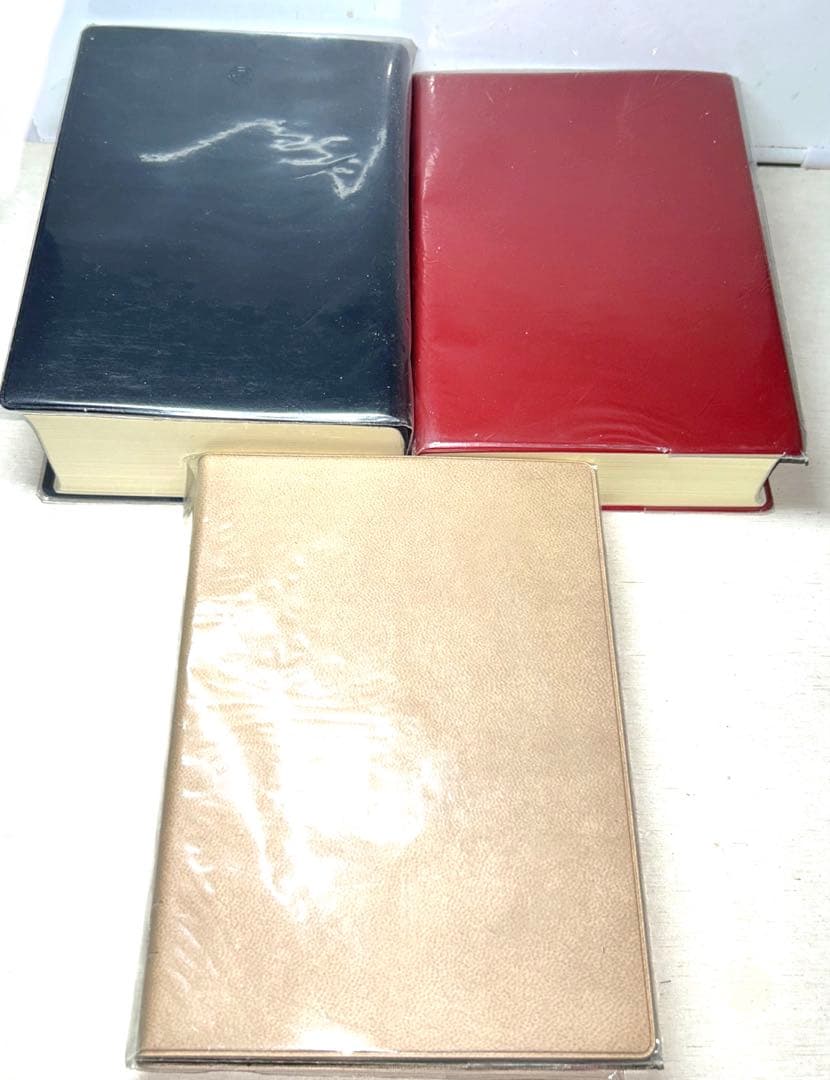 【本品限り】新明解 国語辞典&ジーニアス英和辞典&ベネッセ全訳古語辞典3冊セット