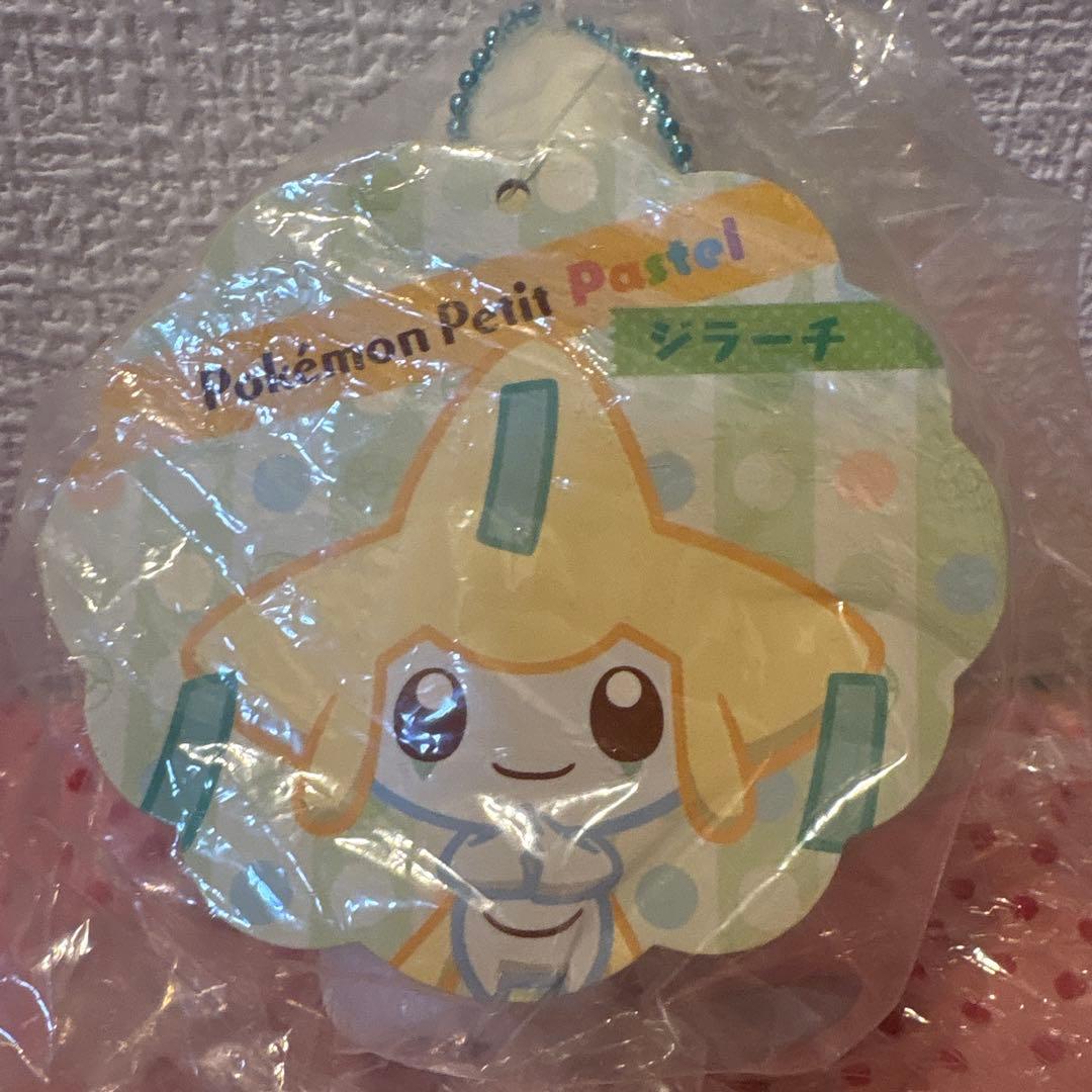 ポケモンセンター限定　レア　Pokémon petit Pastel ジラーチ