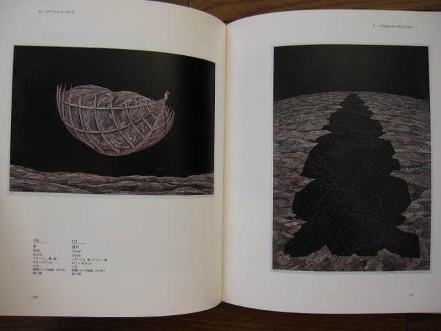 柄澤齊　Hitoshi Karasawa　オリジナル木版画一葉　直筆サイン