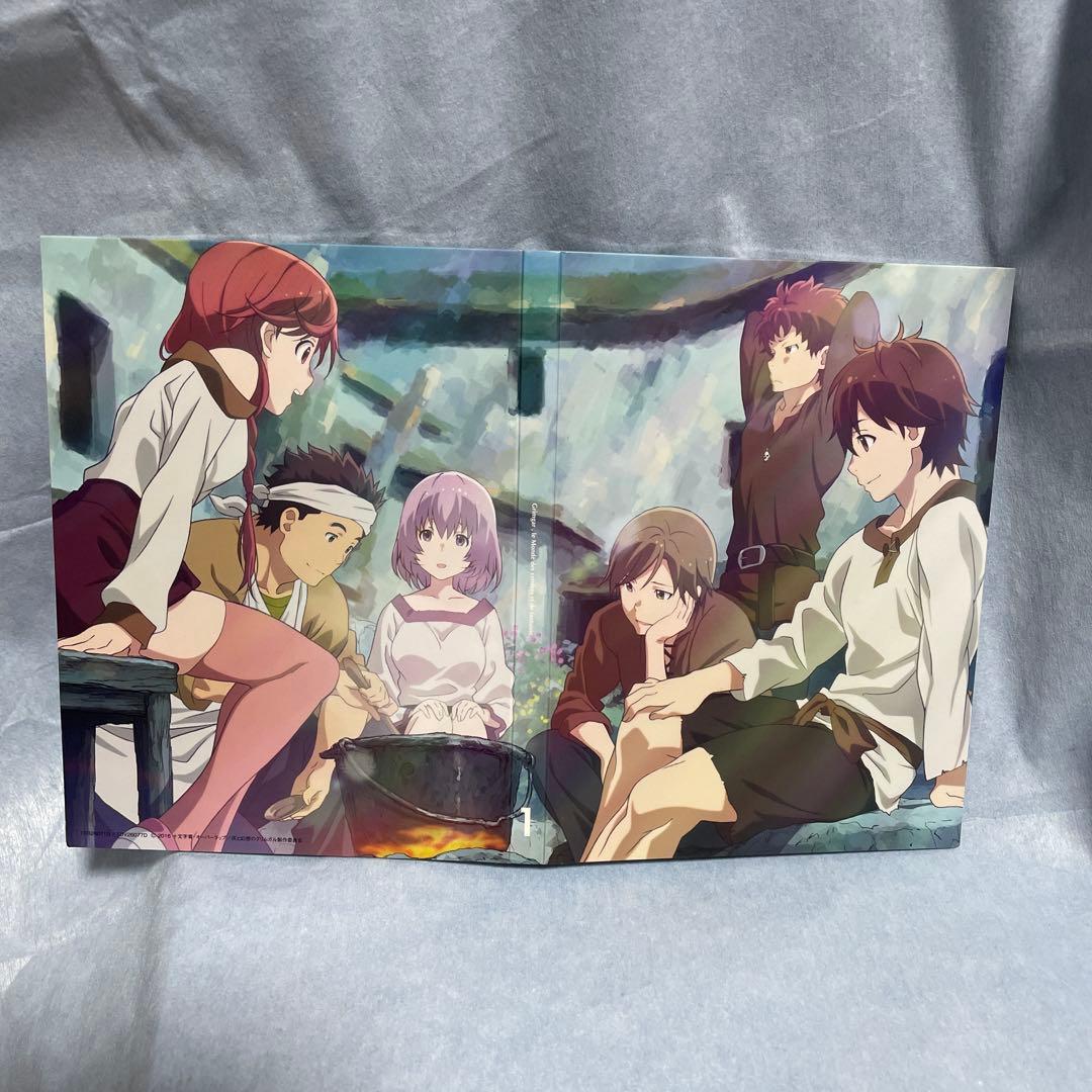 灰と幻想のグリムガル 初回全6巻セットBlu-ray【2巻から6巻は未開封】