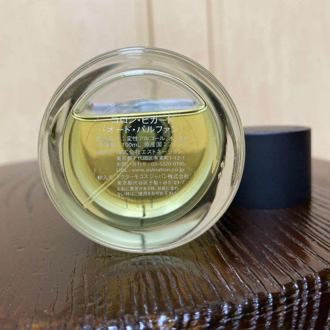 Cologne Bigarade 100ml フレデリック・マル