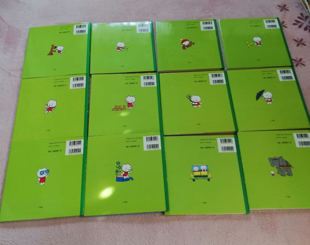 ムスティの絵本シリーズ 12冊セット　美品