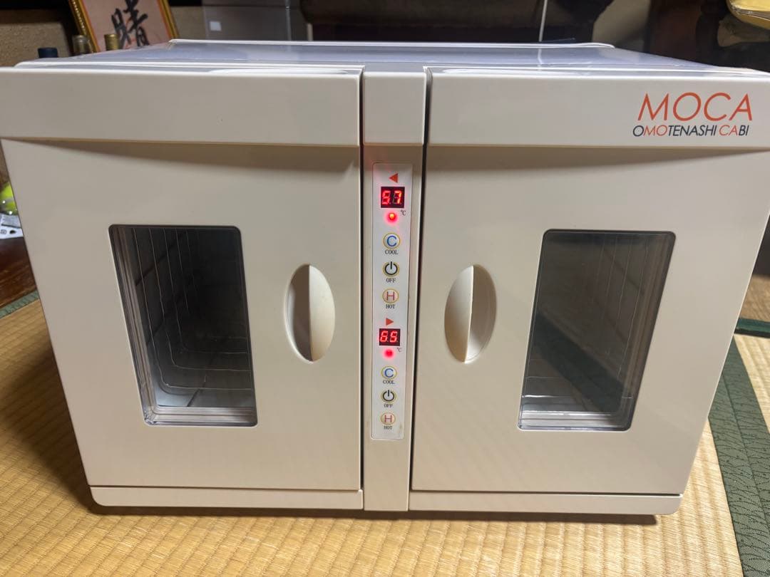 タオルウォーマー moca omotemashi cabi CHC-16WF