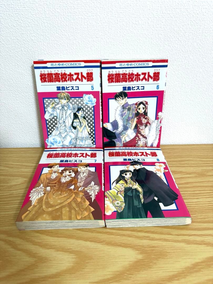 桜蘭高校ホスト部　全18巻セット 葉鳥ビスコ