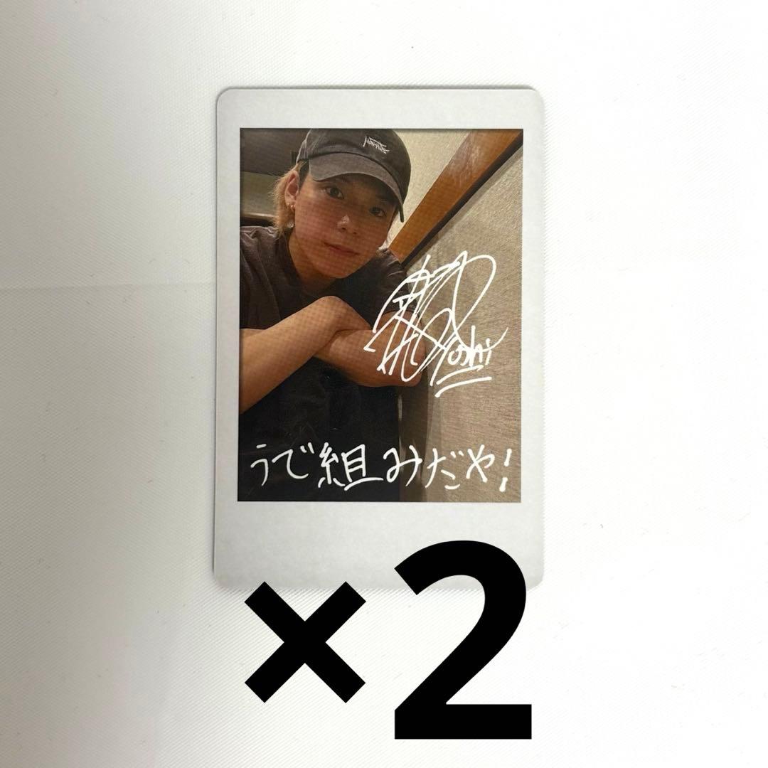 aya.まとめ売り3/623:59まで