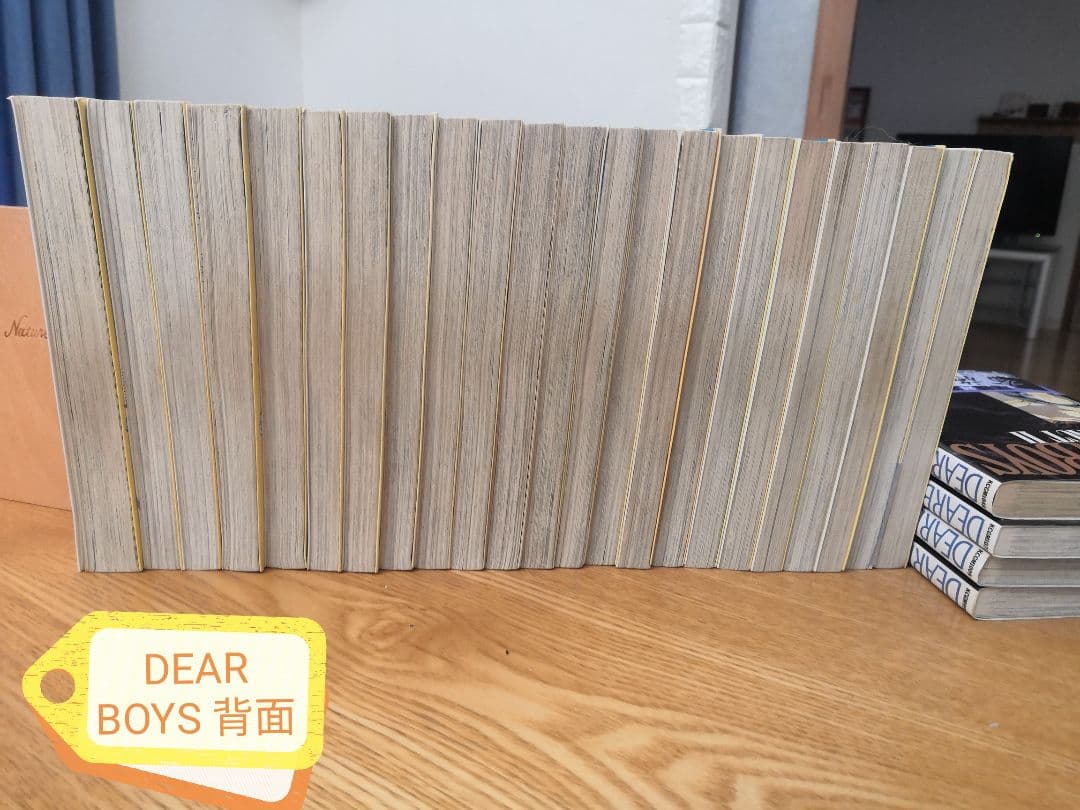 DEAR BOYS　78冊