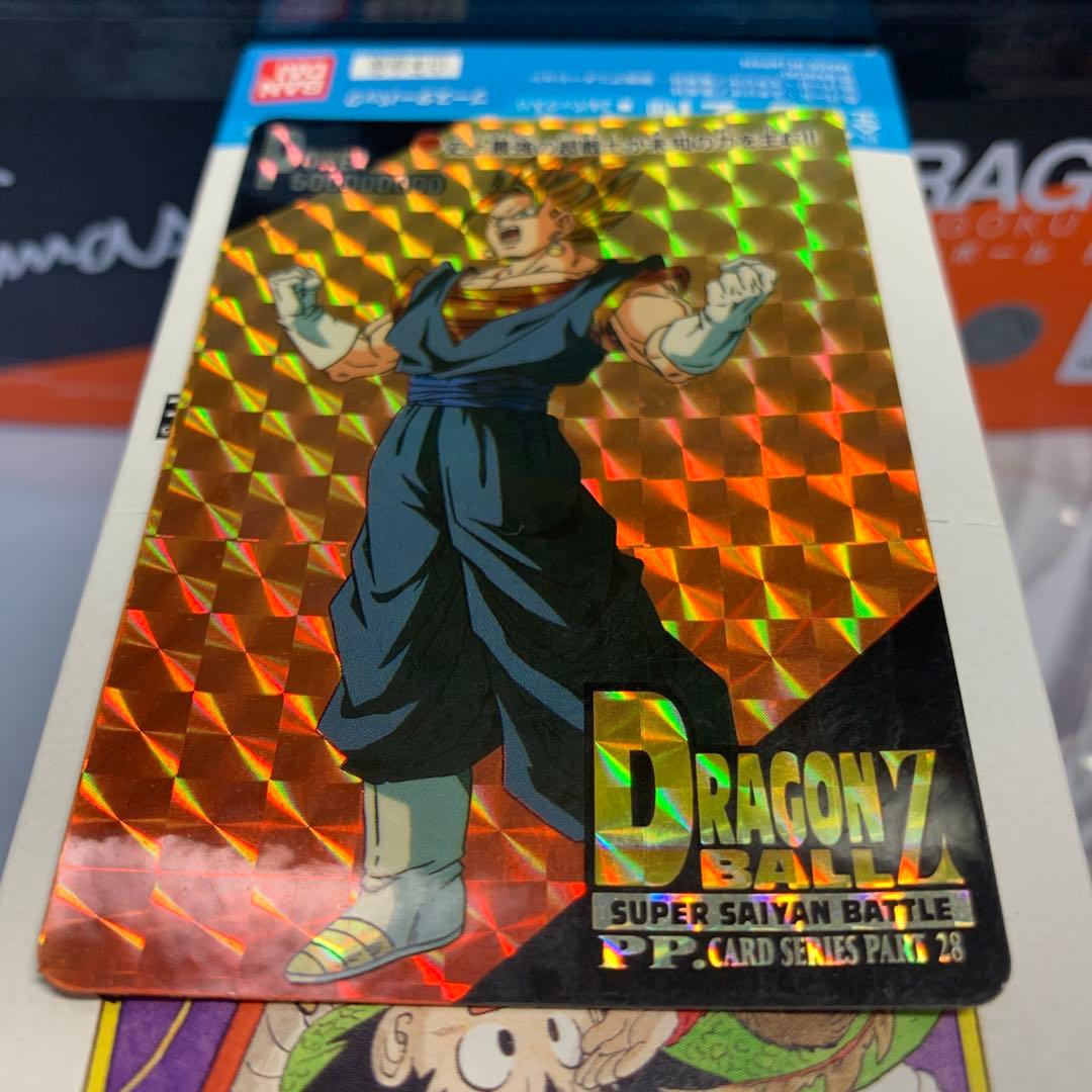 アマダ　part28 ベジット　シールタイプ　ドラゴンボール カードダス