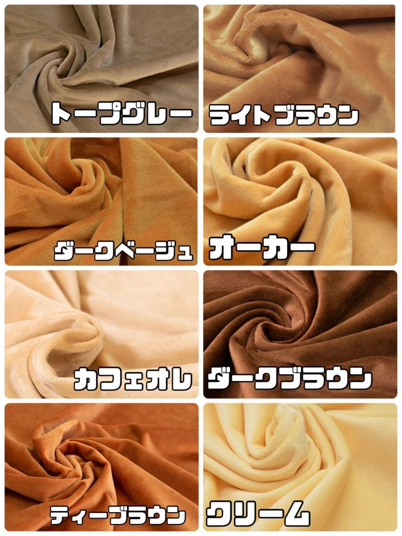苺出品