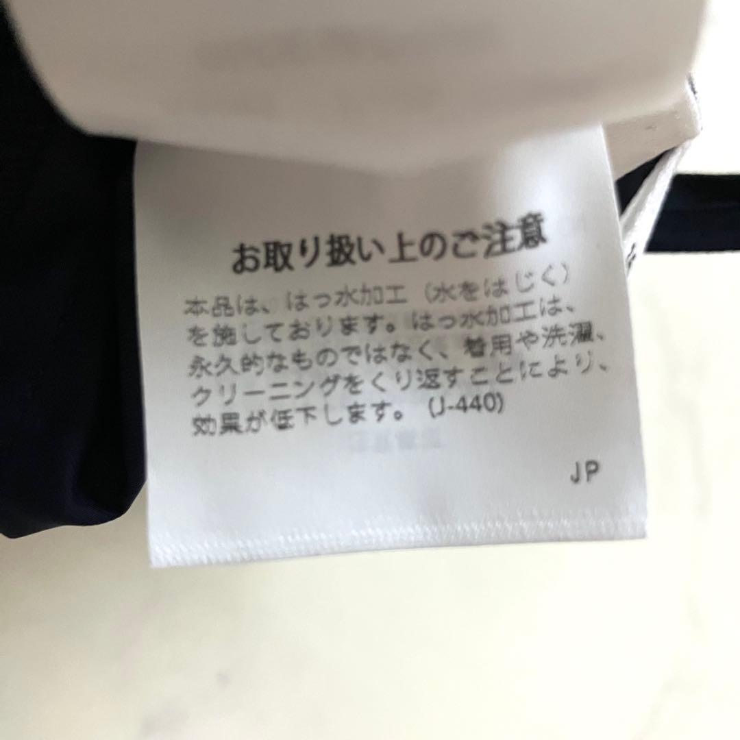 2025年 ENFOLD SOLID MIDI-SKIRT 変形 スカートS