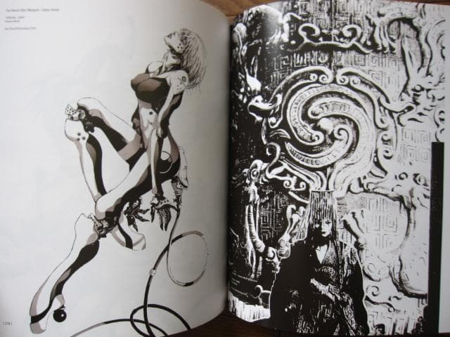 アート・デザイン・音楽 Junography Juno's Illustration Work