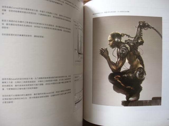 アート・デザイン・音楽 Junography Juno's Illustration Work
