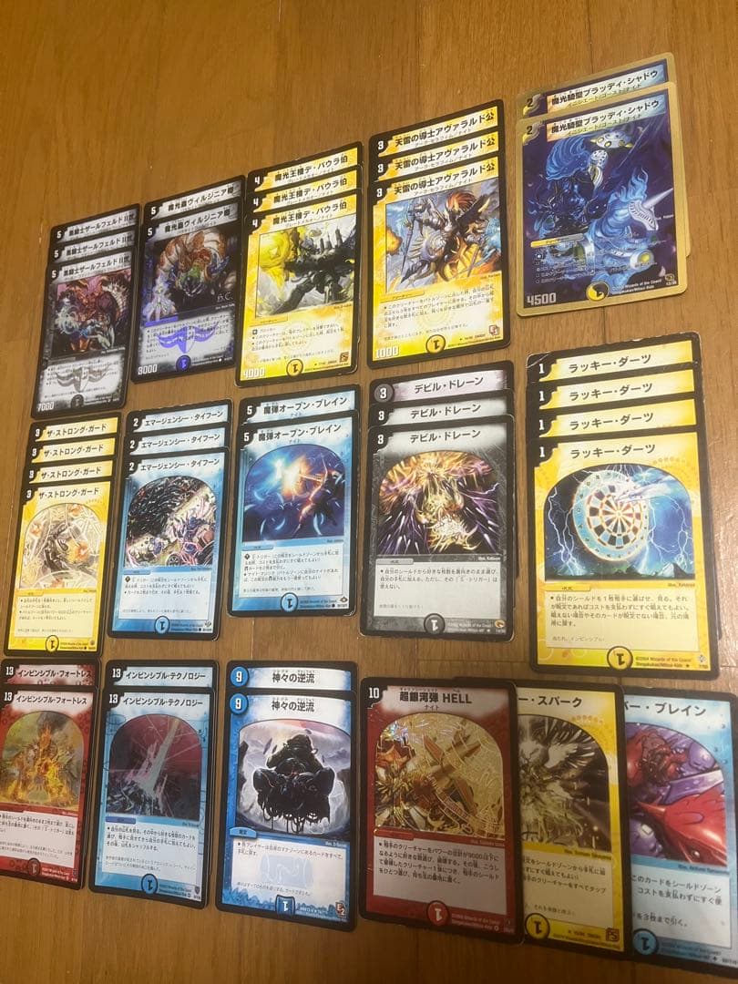 ※値下げしました デュエルマスターズ まとめ売り 約5000枚 プレイ用