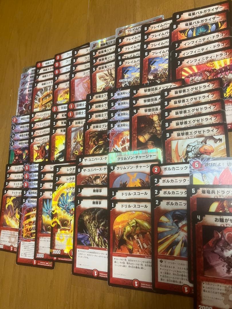 ※値下げしました デュエルマスターズ まとめ売り 約5000枚 プレイ用
