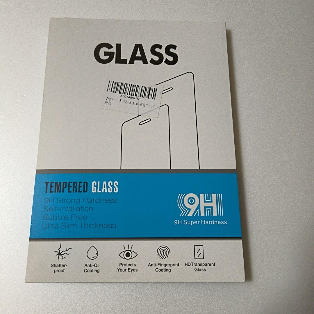 ALLODUCUBE iPlay 70 Mini Ultra 本体