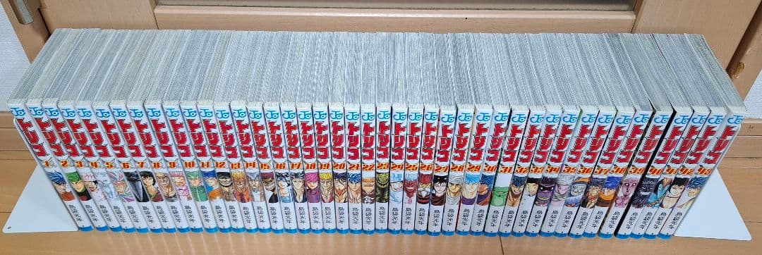 トリコ　 1巻〜43巻セット　全巻セット　送料込み