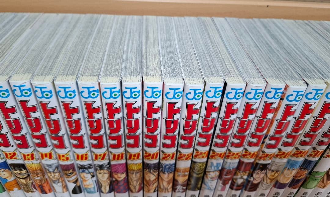 トリコ　 1巻〜43巻セット　全巻セット　送料込み