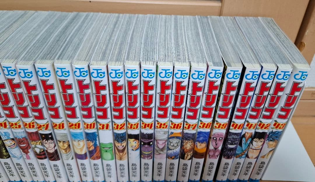トリコ　 1巻〜43巻セット　全巻セット　送料込み