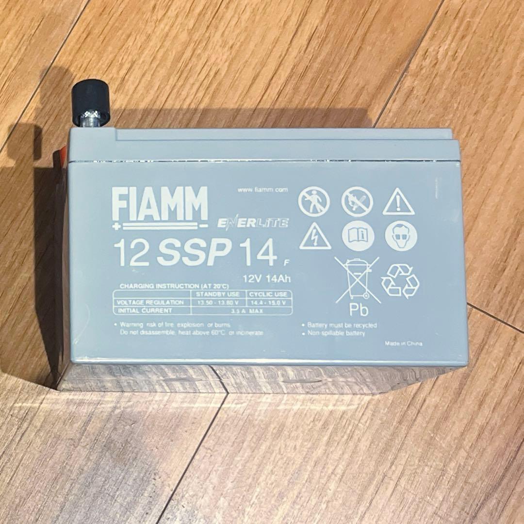 FIAMM 電動リール