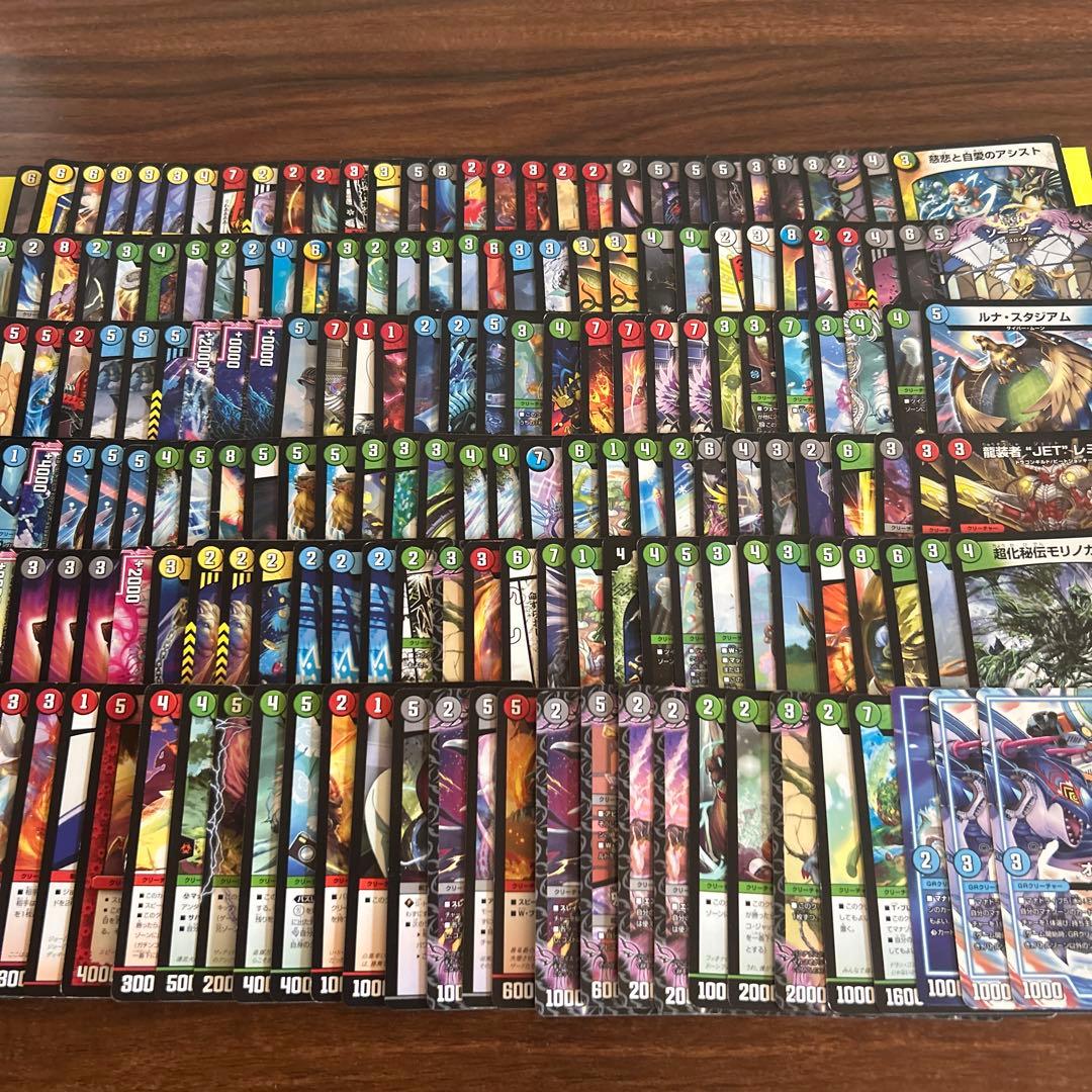 み*ー様 デュエマ引退品 2300枚以上