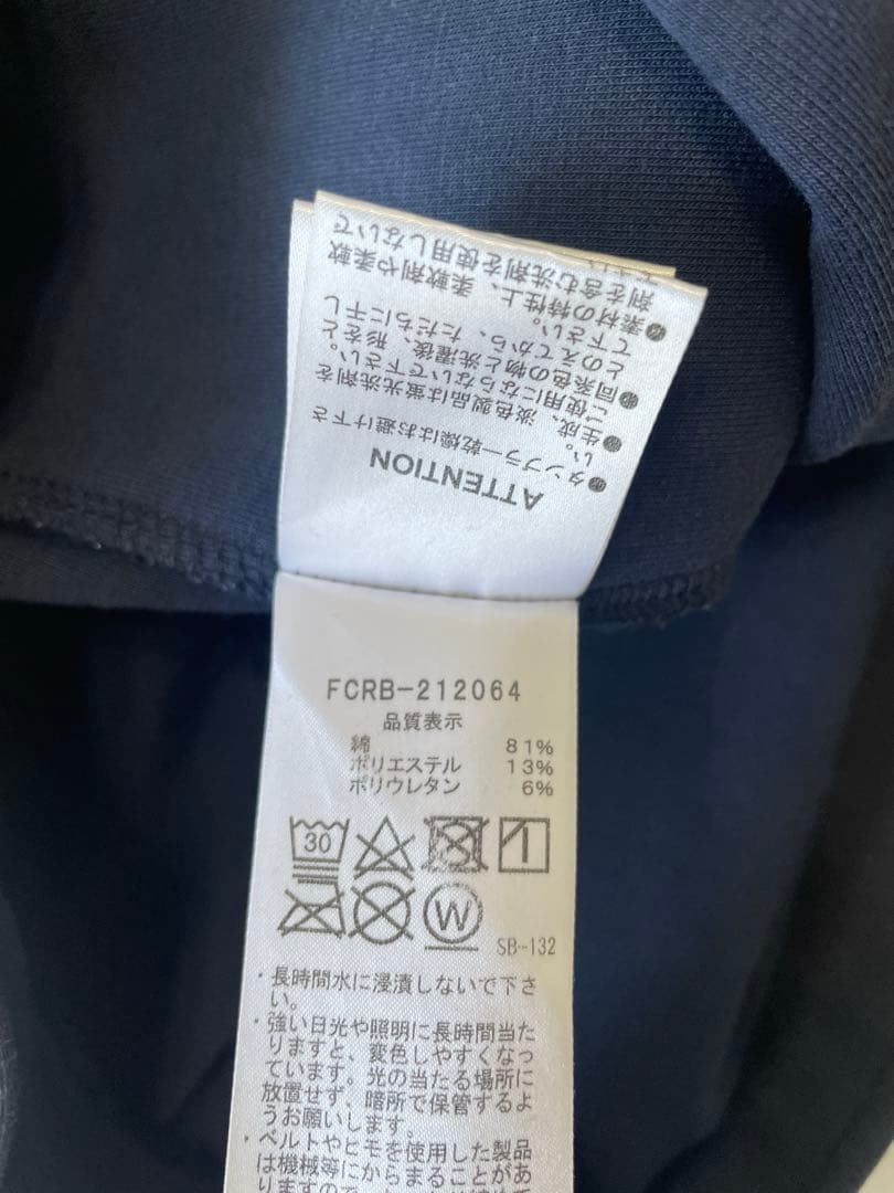 F.C.realbristol 21AW VENTILATION セットアップ