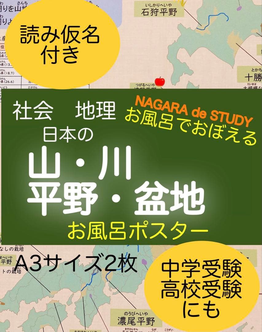 P.L.K.T.C 無言取引もOK様 ①③④⑫⑬リクエスト 5点 まとめ商品
