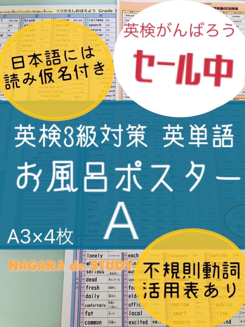P.L.K.T.C 無言取引もOK様 ①③④⑫⑬リクエスト 5点 まとめ商品