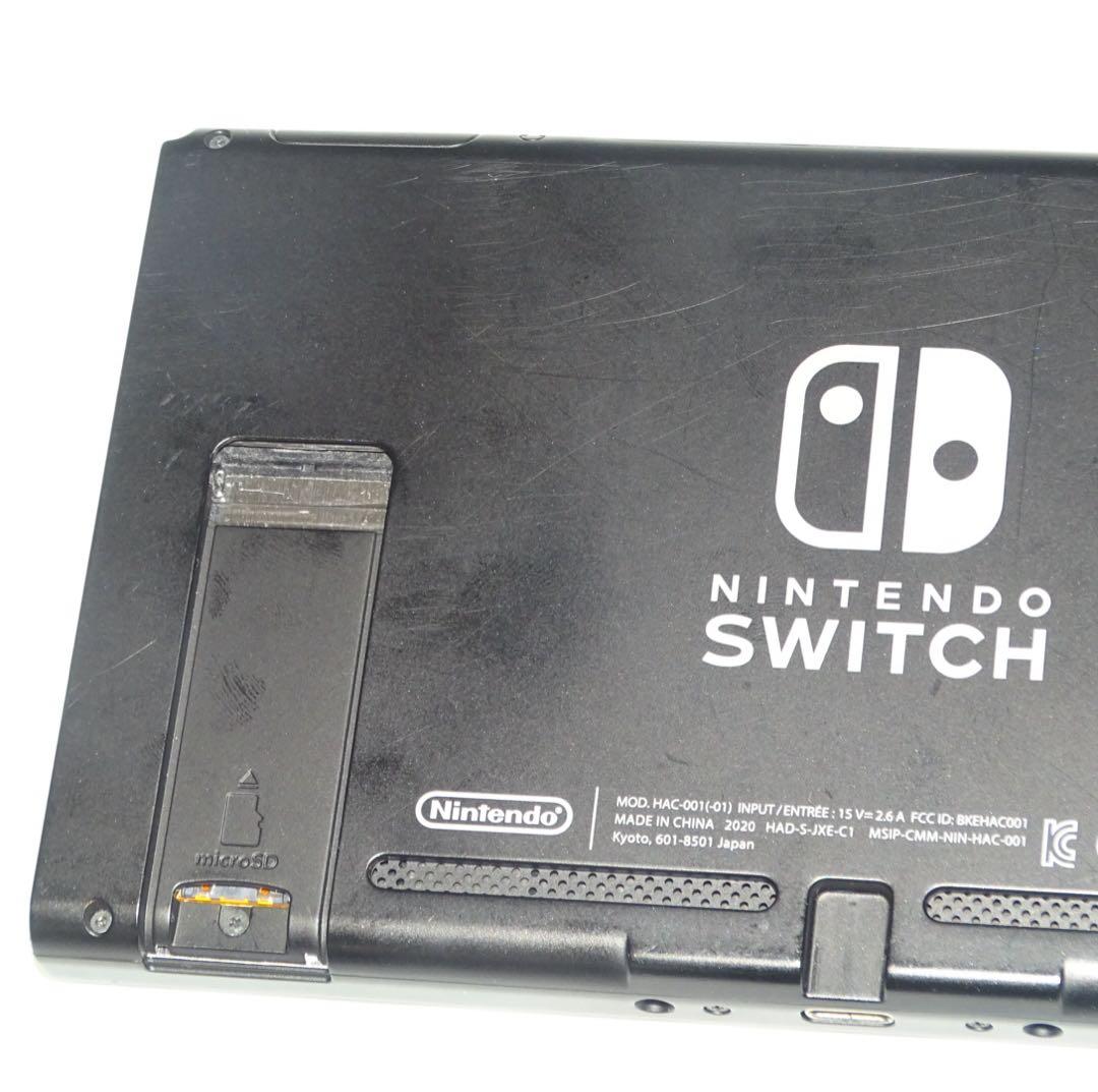 Switch 新型　画面本体　2020年製　一部不具合　QA6496
