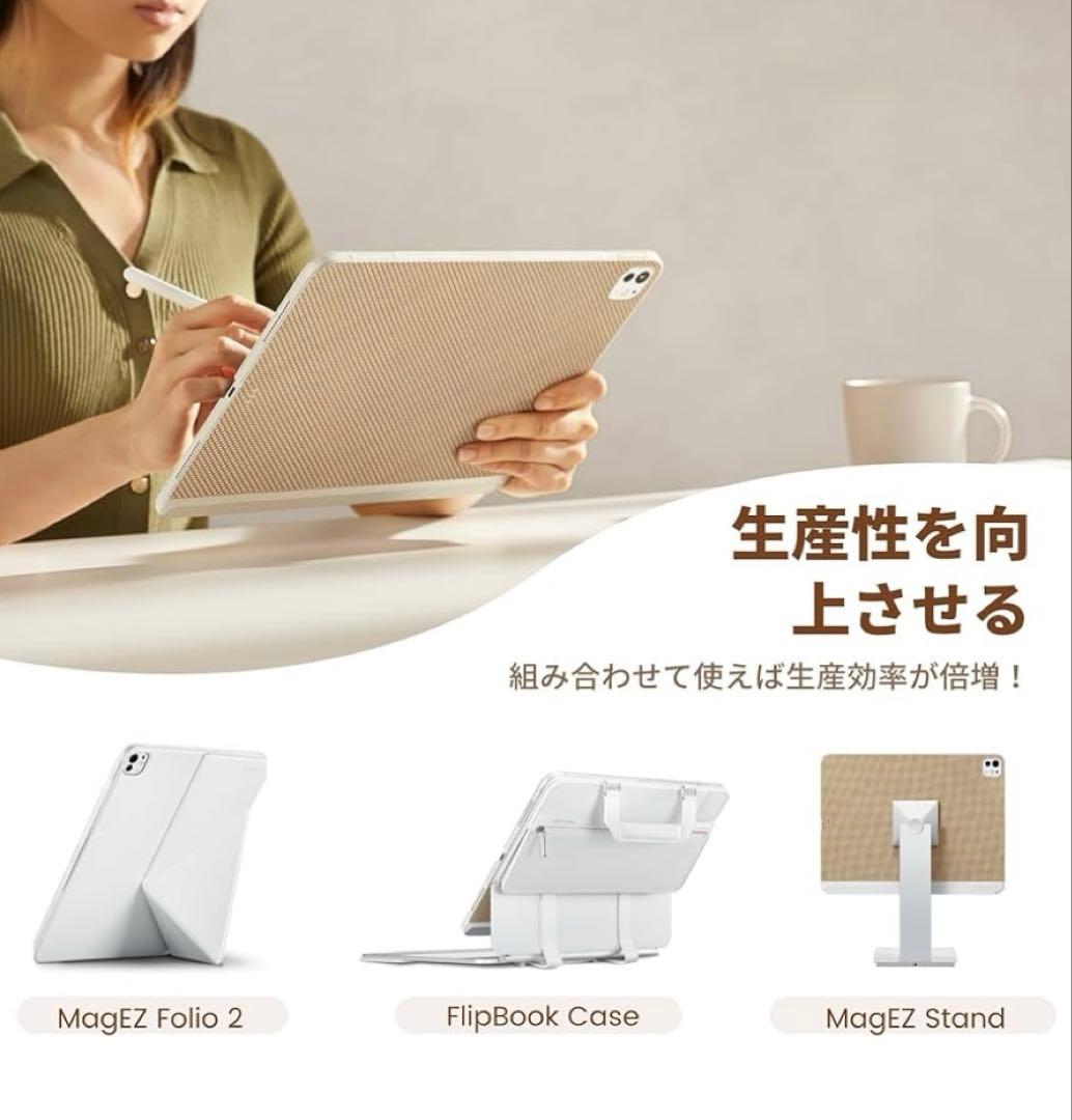 PITAKA iPad Pro 11インチ ケース 磁気吸着 極薄 アラミド繊維