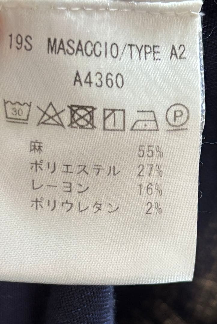 giabsarchivio ネイビー パンツ 44