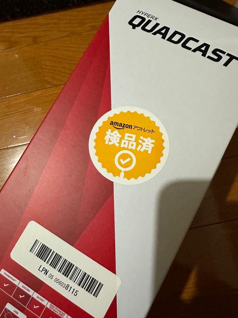HyperX QUADCAST USBコンデンサーゲーミングマイク