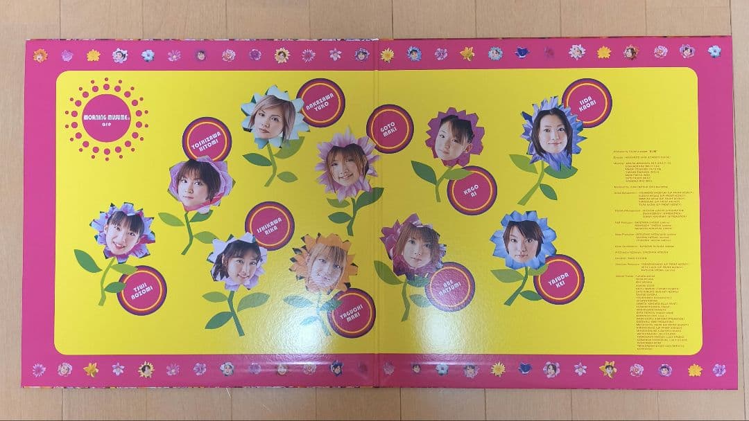 モーニング娘。レコード4枚セット