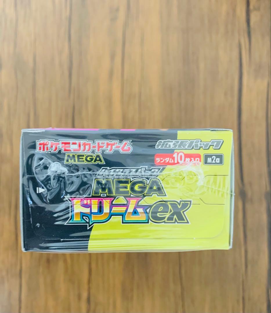ポケモンカードゲーム MEGAドリームEX 1BOX