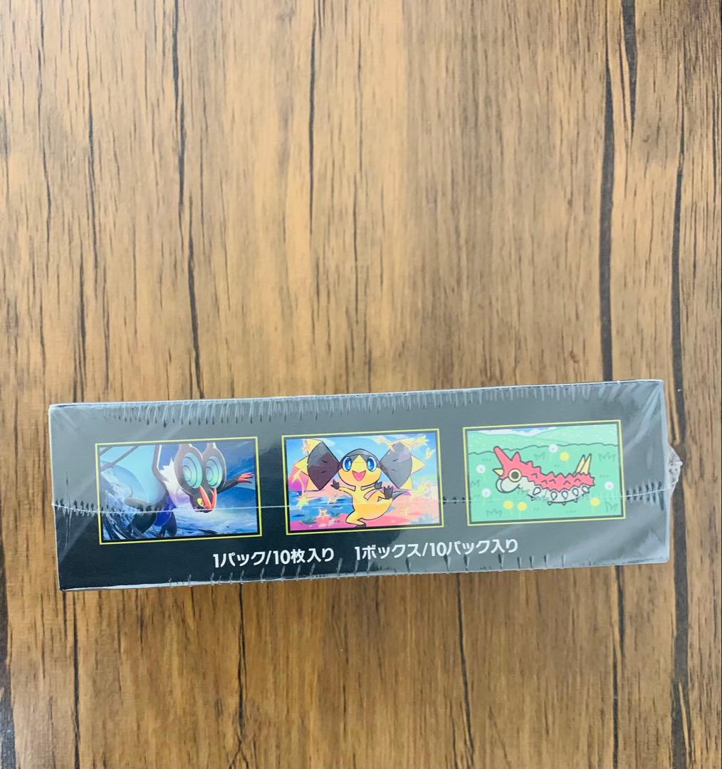 ポケモンカードゲーム MEGAドリームEX 1BOX