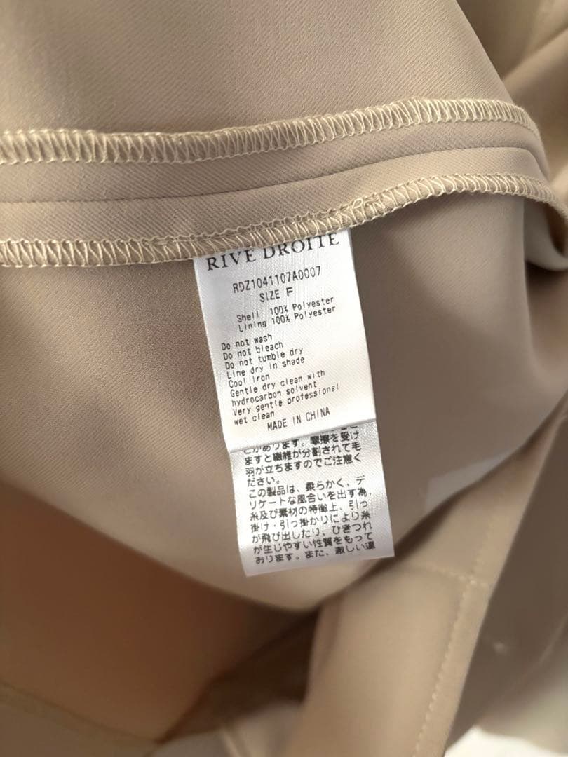 新品タグ付き　リヴドロワ　【名品アイテム】ツイルテーラードジャケット