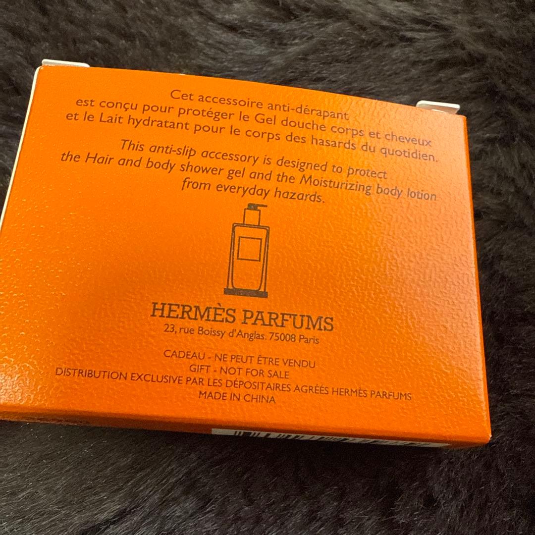 HERMES ボディローション
