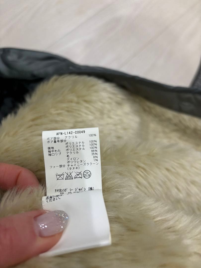 AMERICAN RAG CIE アメリカンラグシー モッズコート