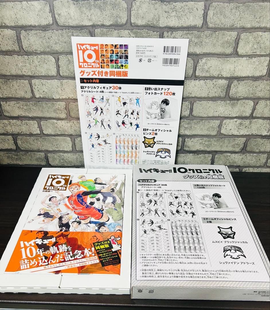 少年漫画 RURI.