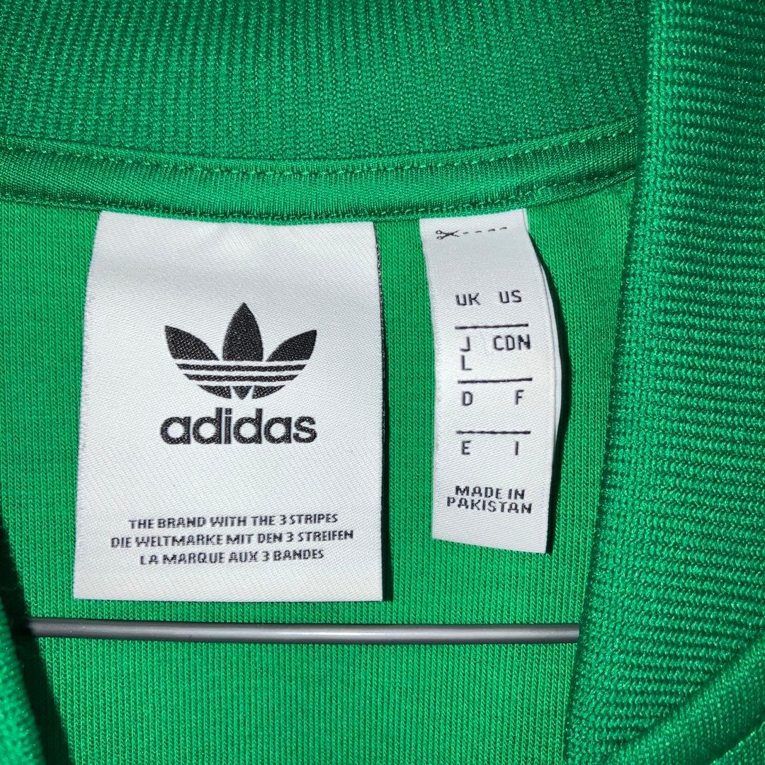 adidasアディカラークラシックスSSTトラックジャケット カレッジグリーン