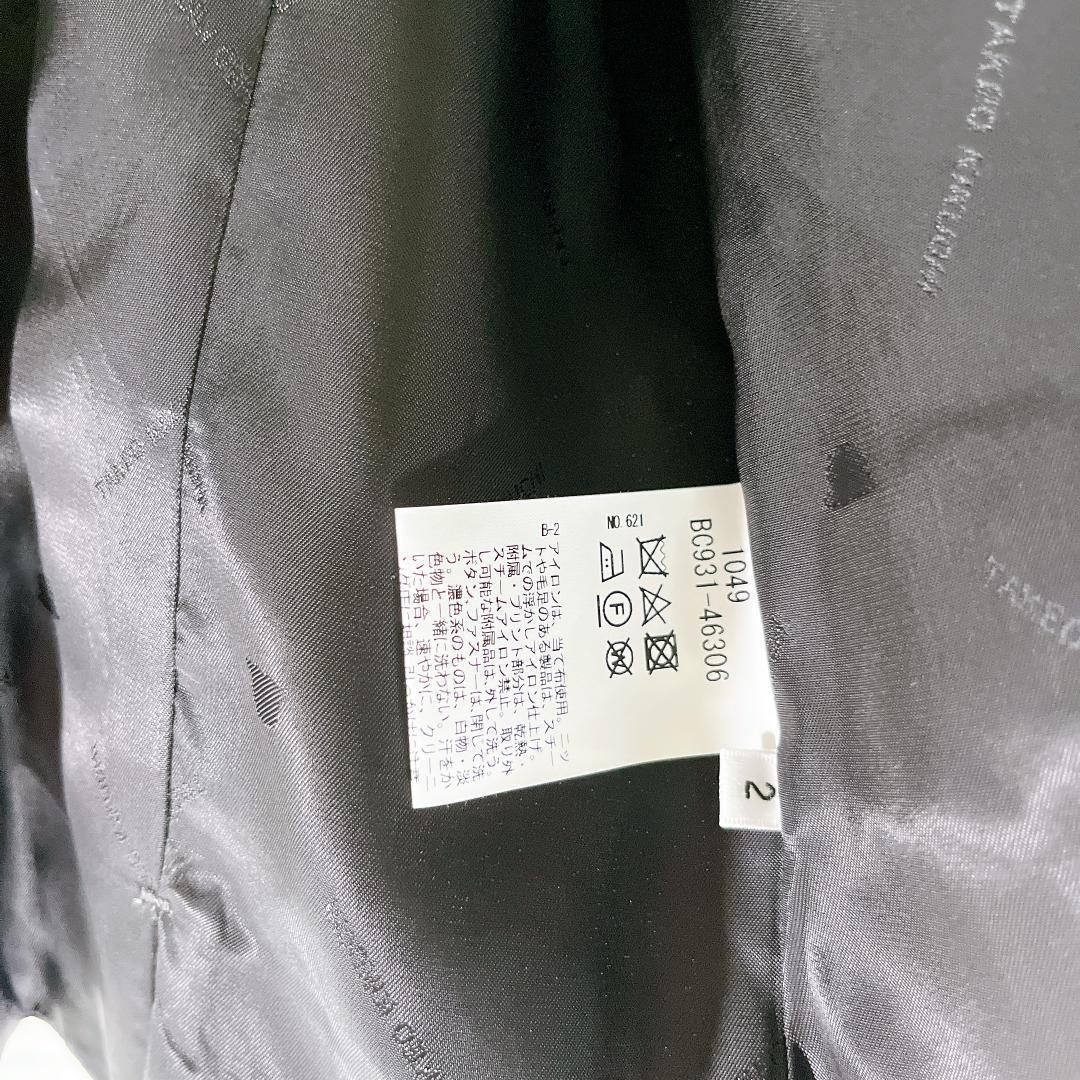 [新品タグ付き]タケオキクチ スーツ ベスト ジレ ストライプ Mサイズ