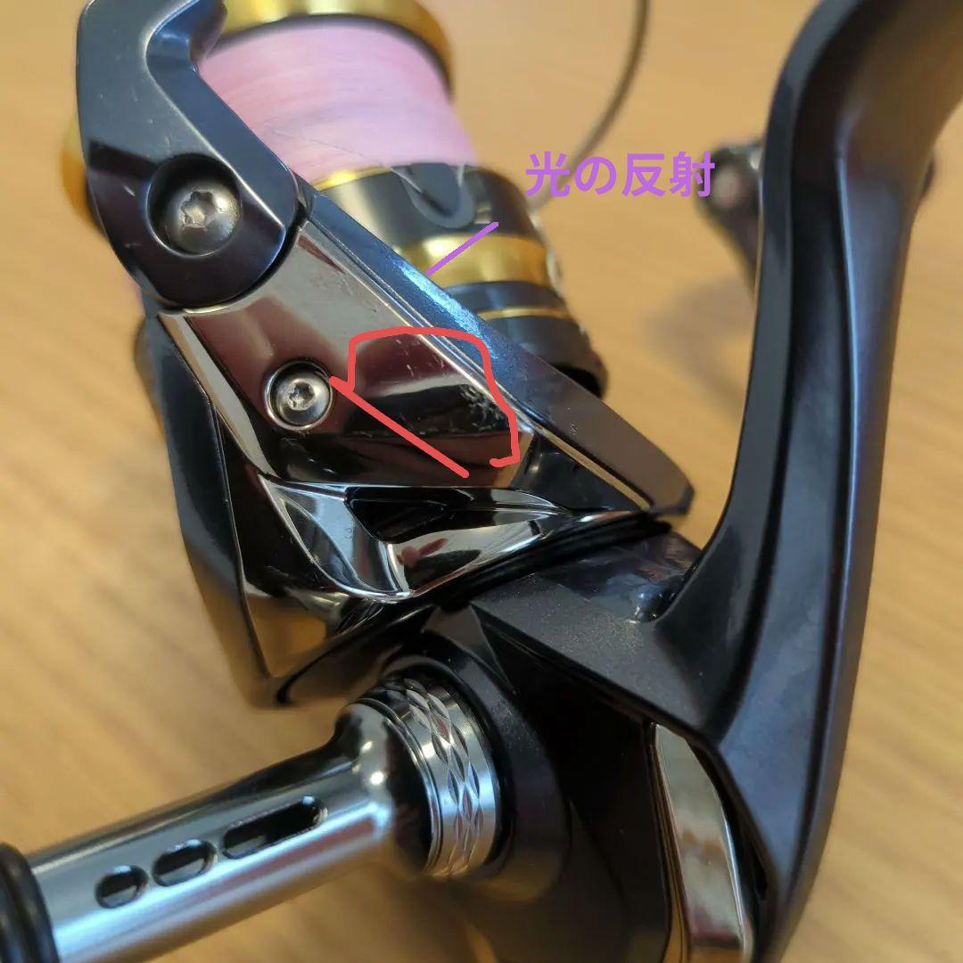 【最終価格】21アルテグラ 2500SHG ゴメクサス・PE0.6号付 本体のみ
